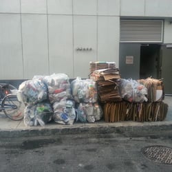 NYC bales on sidewalk